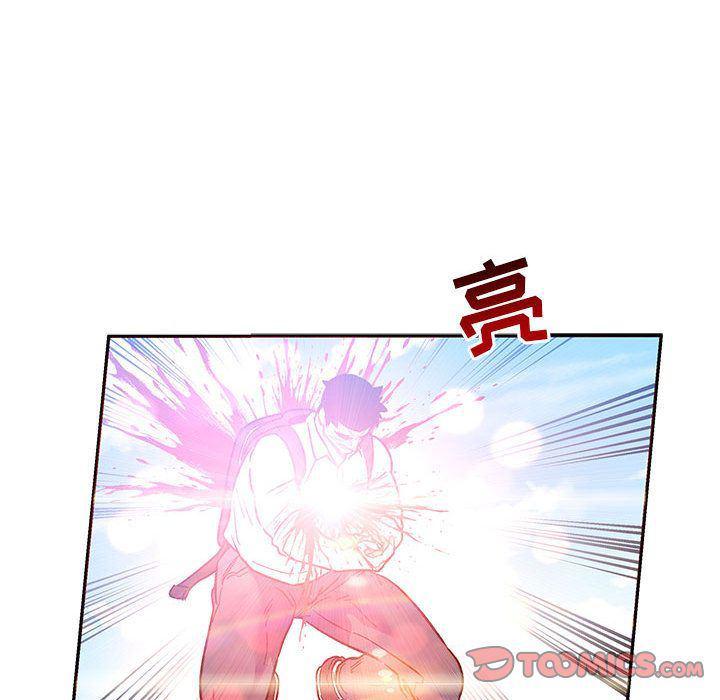 暴走漫画头像韩漫全集-第46话无删减无遮挡章节图片 