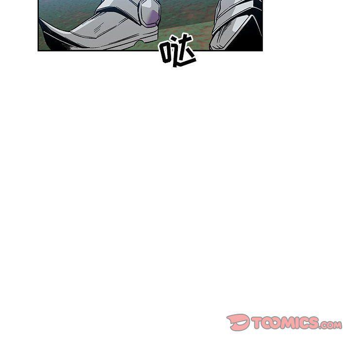 暴走漫画头像韩漫全集-第46话无删减无遮挡章节图片 