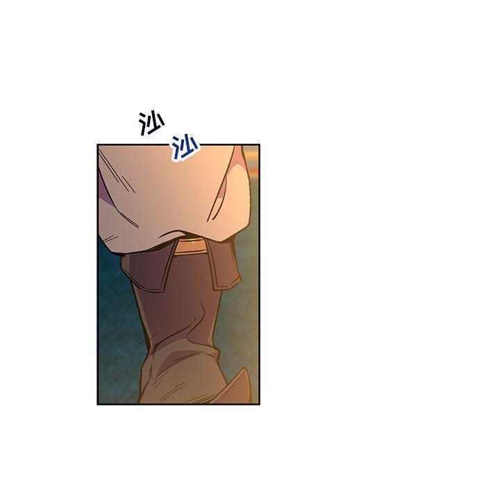 暴走漫画头像韩漫全集-第46话无删减无遮挡章节图片 