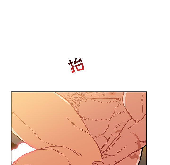 暴走漫画头像韩漫全集-第47话无删减无遮挡章节图片 