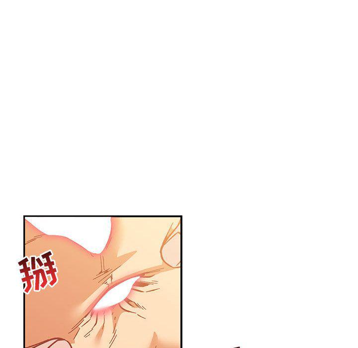 暴走漫画头像韩漫全集-第47话无删减无遮挡章节图片 