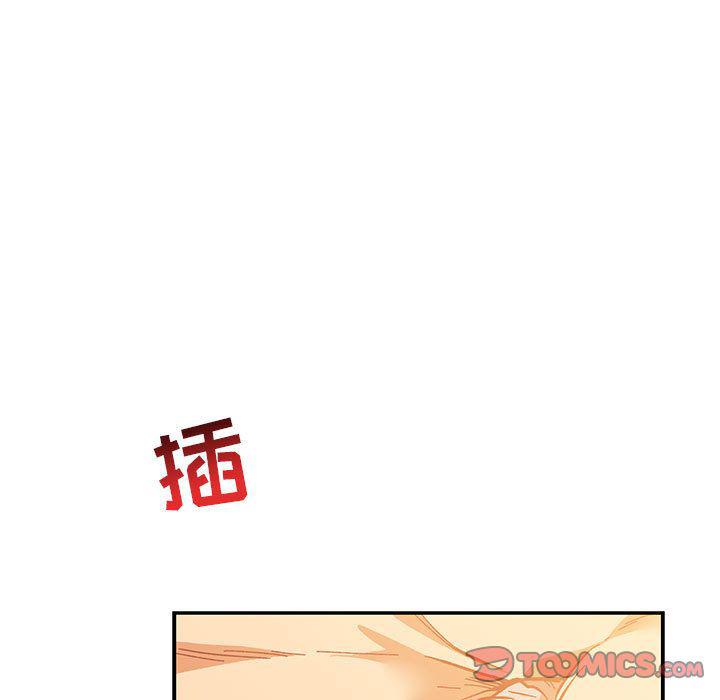 暴走漫画头像韩漫全集-第47话无删减无遮挡章节图片 