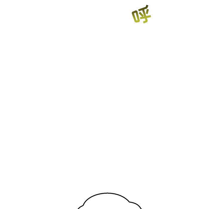 暴走漫画头像韩漫全集-第47话无删减无遮挡章节图片 
