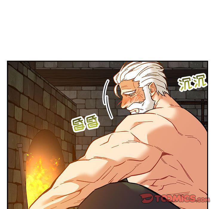 暴走漫画头像韩漫全集-第47话无删减无遮挡章节图片 