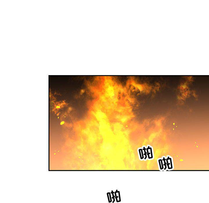 暴走漫画头像韩漫全集-第47话无删减无遮挡章节图片 