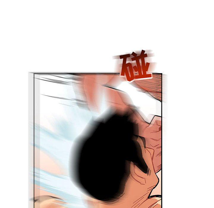 暴走漫画头像韩漫全集-第47话无删减无遮挡章节图片 