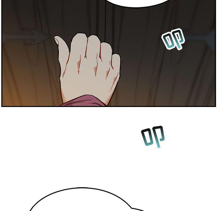 暴走漫画头像韩漫全集-第47话无删减无遮挡章节图片 