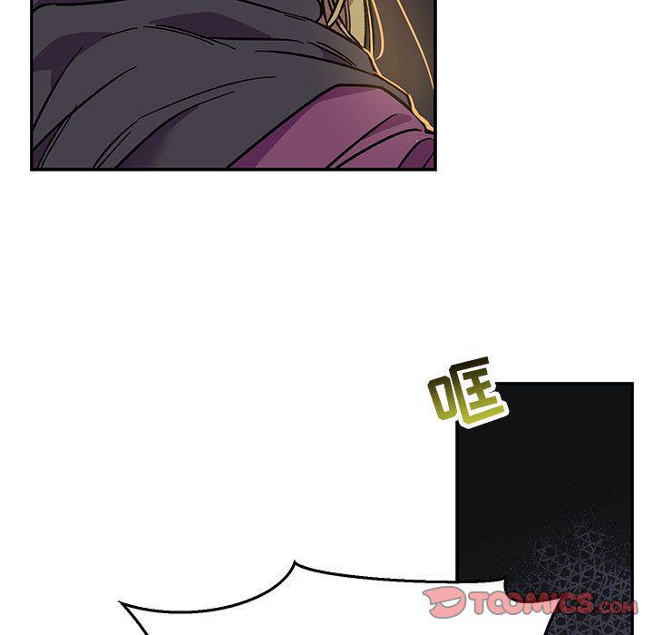 暴走漫画头像韩漫全集-第47话无删减无遮挡章节图片 