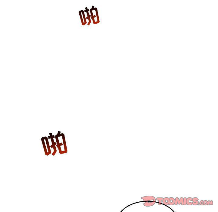 暴走漫画头像韩漫全集-第48话无删减无遮挡章节图片 
