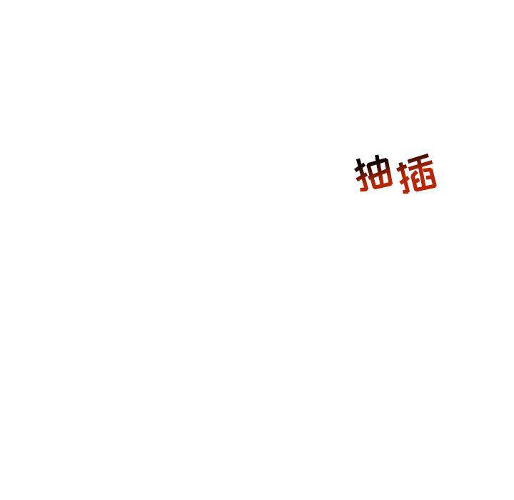 暴走漫画头像韩漫全集-第48话无删减无遮挡章节图片 