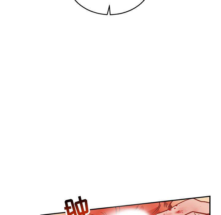 暴走漫画头像韩漫全集-第48话无删减无遮挡章节图片 