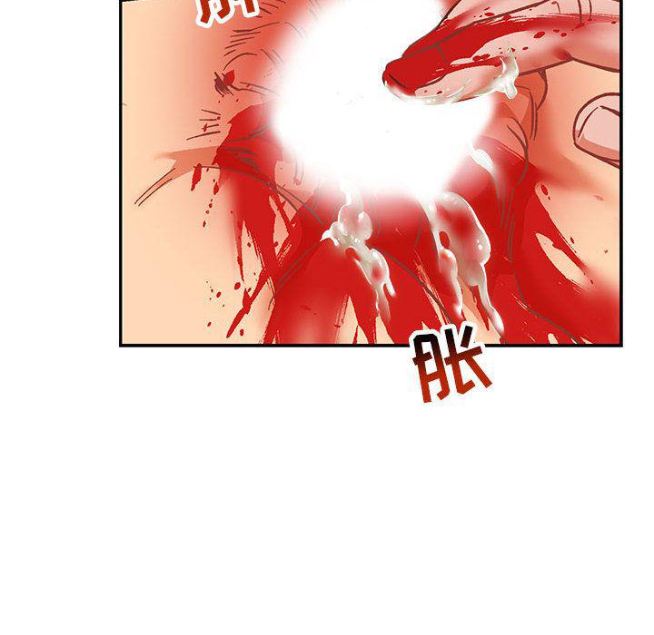 暴走漫画头像韩漫全集-第48话无删减无遮挡章节图片 