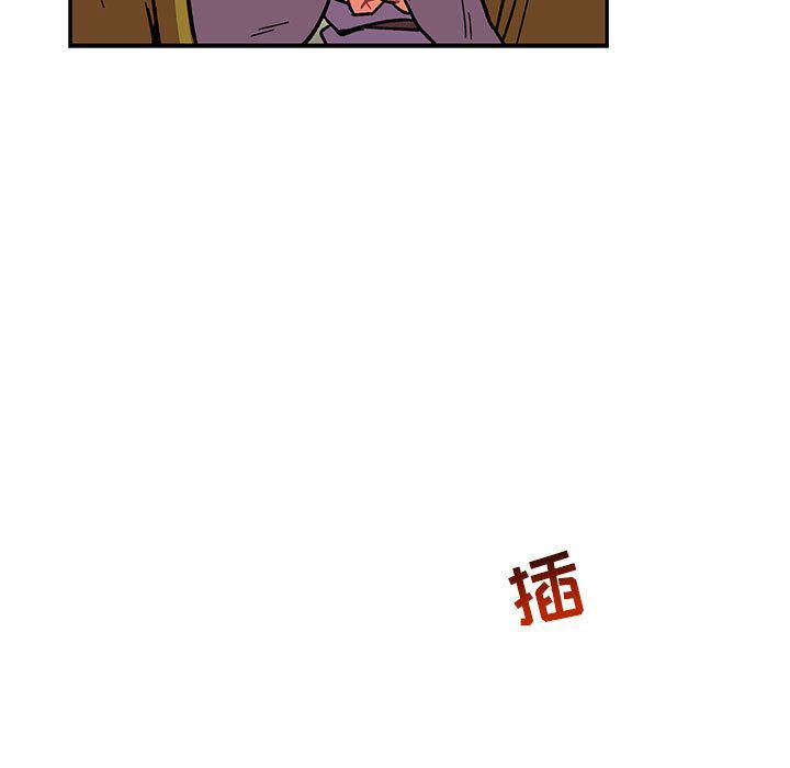 暴走漫画头像韩漫全集-第48话无删减无遮挡章节图片 