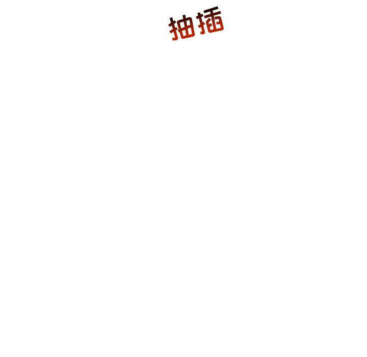 暴走漫画头像韩漫全集-第48话无删减无遮挡章节图片 