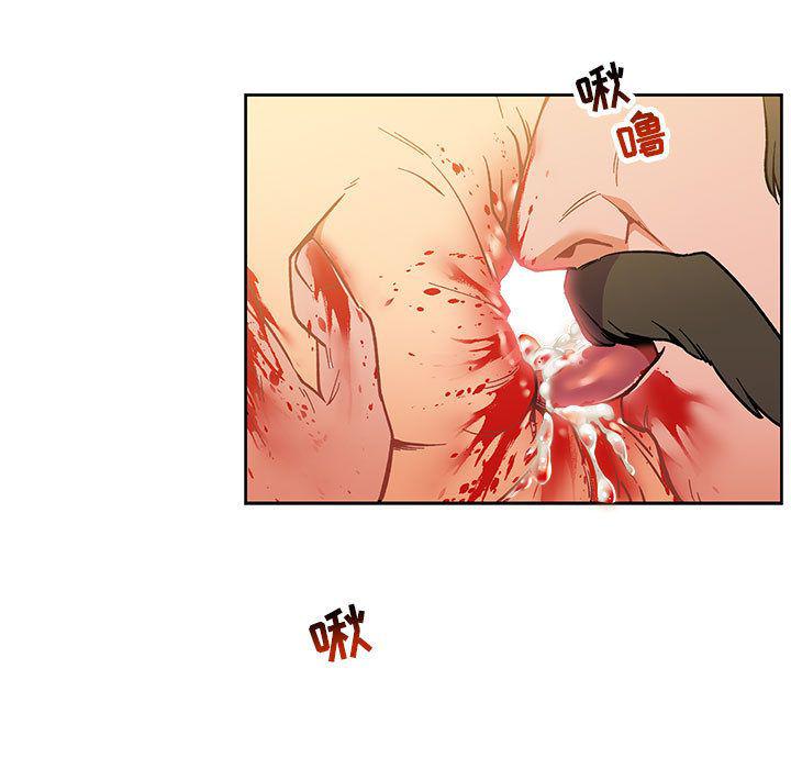 暴走漫画头像韩漫全集-第48话无删减无遮挡章节图片 