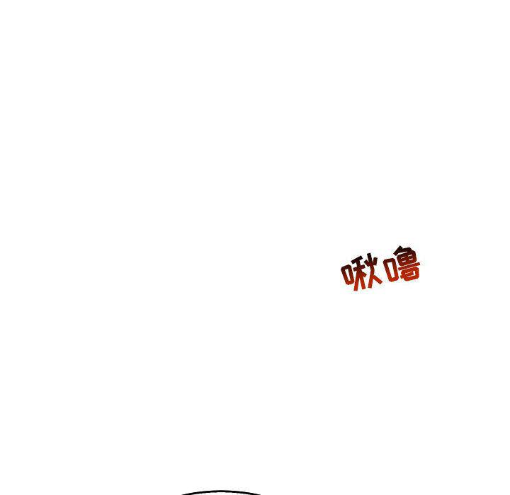 暴走漫画头像韩漫全集-第48话无删减无遮挡章节图片 