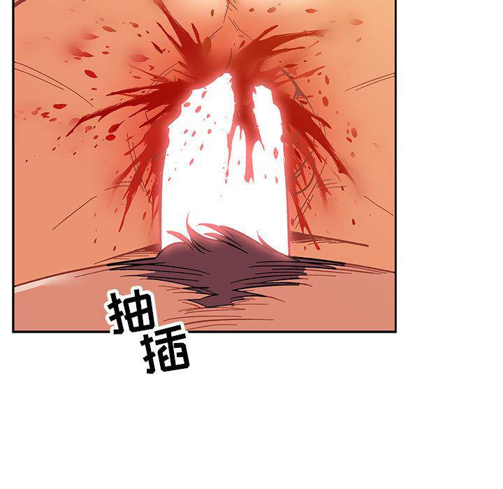 暴走漫画头像韩漫全集-第48话无删减无遮挡章节图片 