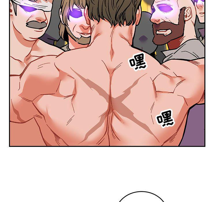 暴走漫画头像韩漫全集-第48话无删减无遮挡章节图片 