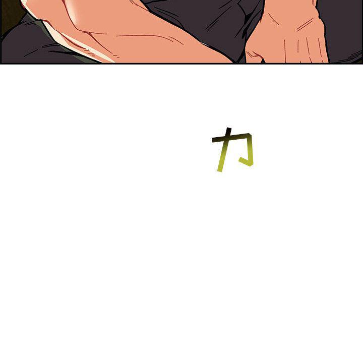 暴走漫画头像韩漫全集-第48话无删减无遮挡章节图片 