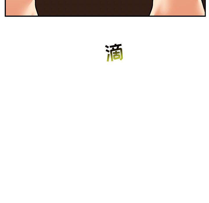 暴走漫画头像韩漫全集-第48话无删减无遮挡章节图片 