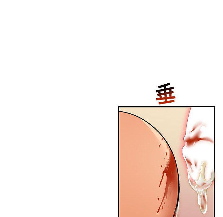 暴走漫画头像韩漫全集-第48话无删减无遮挡章节图片 