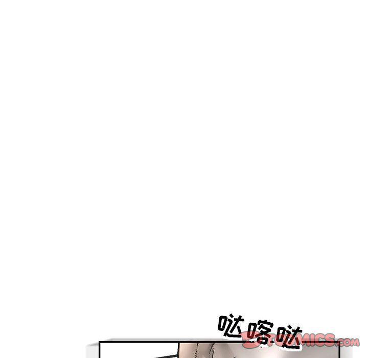 暴走漫画头像韩漫全集-第48话无删减无遮挡章节图片 