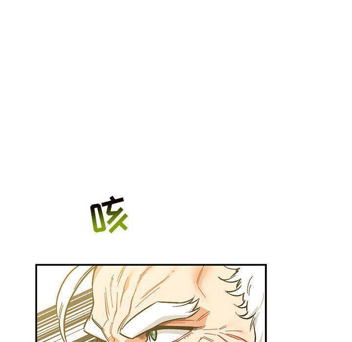 暴走漫画头像韩漫全集-第48话无删减无遮挡章节图片 