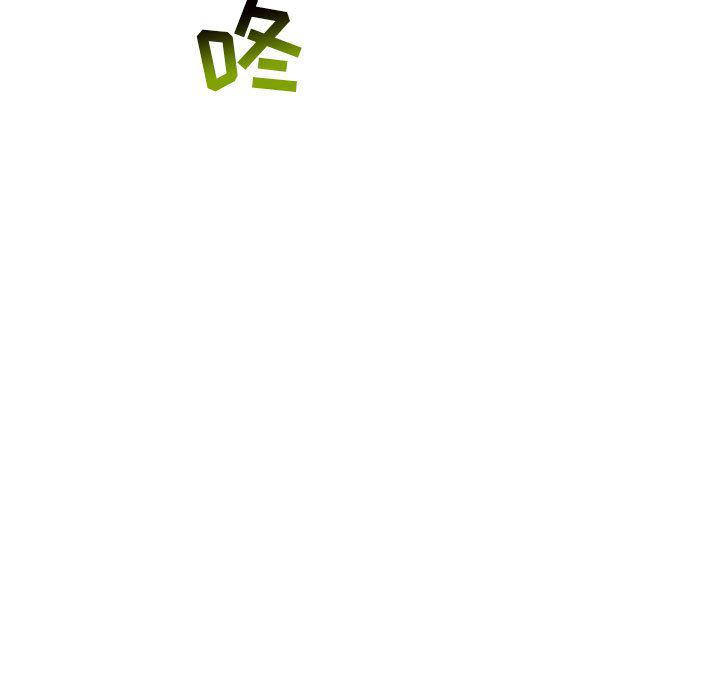 暴走漫画头像韩漫全集-第48话无删减无遮挡章节图片 