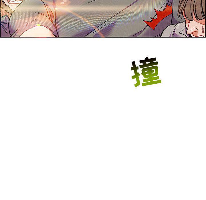 暴走漫画头像韩漫全集-第48话无删减无遮挡章节图片 