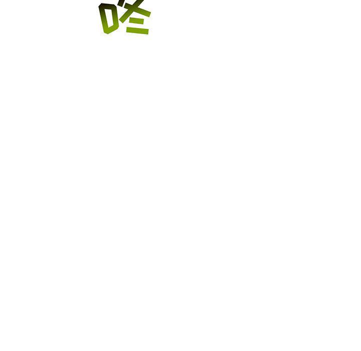 暴走漫画头像韩漫全集-第49话无删减无遮挡章节图片 