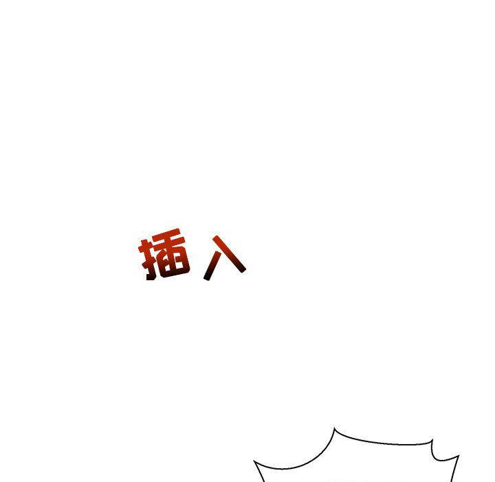 暴走漫画头像韩漫全集-第49话无删减无遮挡章节图片 