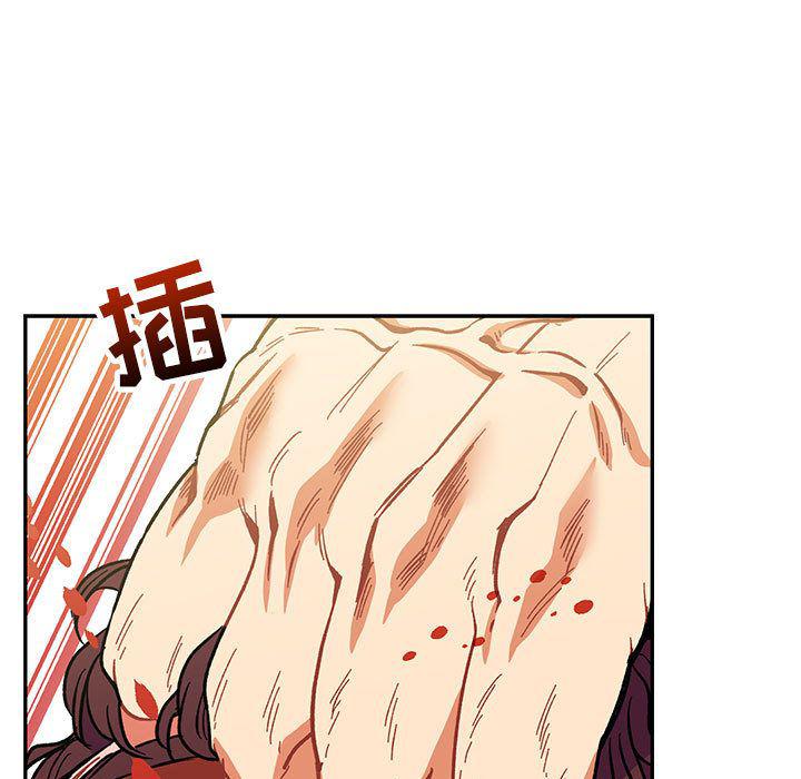 暴走漫画头像韩漫全集-第49话无删减无遮挡章节图片 