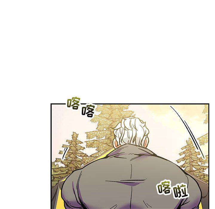 暴走漫画头像韩漫全集-第49话无删减无遮挡章节图片 