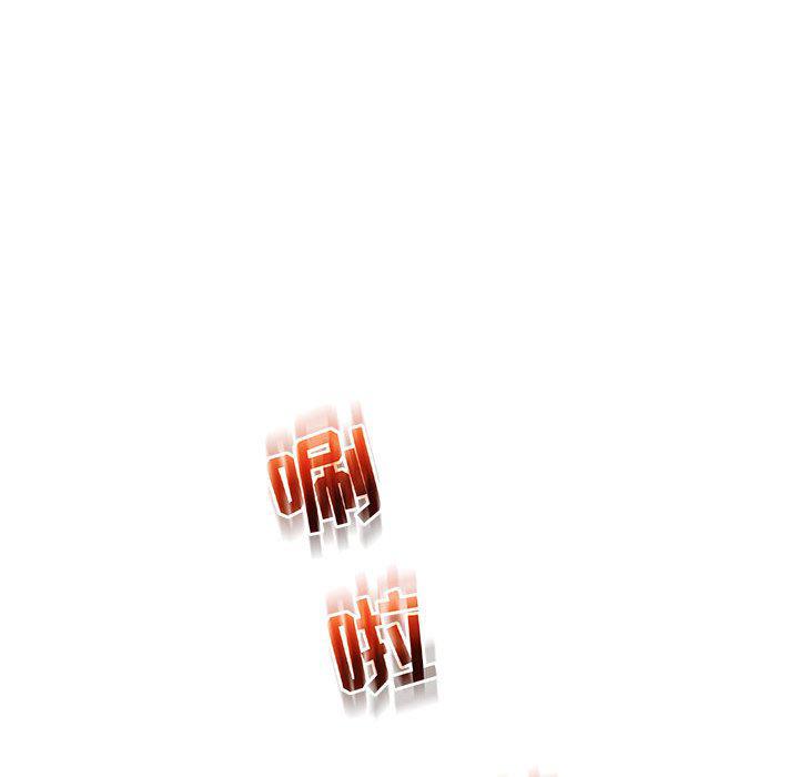 暴走漫画头像韩漫全集-第49话无删减无遮挡章节图片 