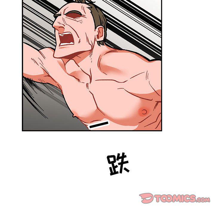 暴走漫画头像韩漫全集-第49话无删减无遮挡章节图片 