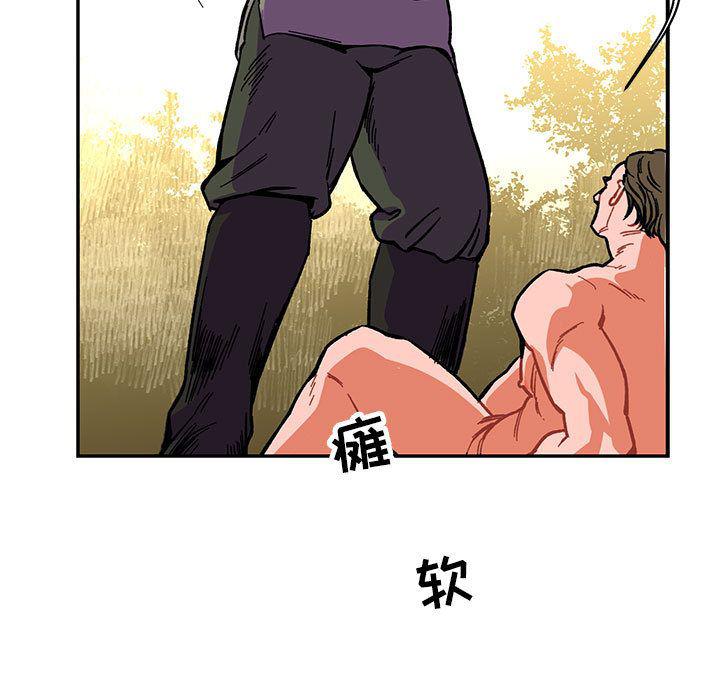 暴走漫画头像韩漫全集-第49话无删减无遮挡章节图片 