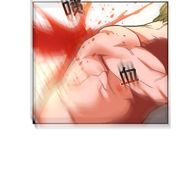 暴走漫画头像韩漫全集-第49话无删减无遮挡章节图片 
