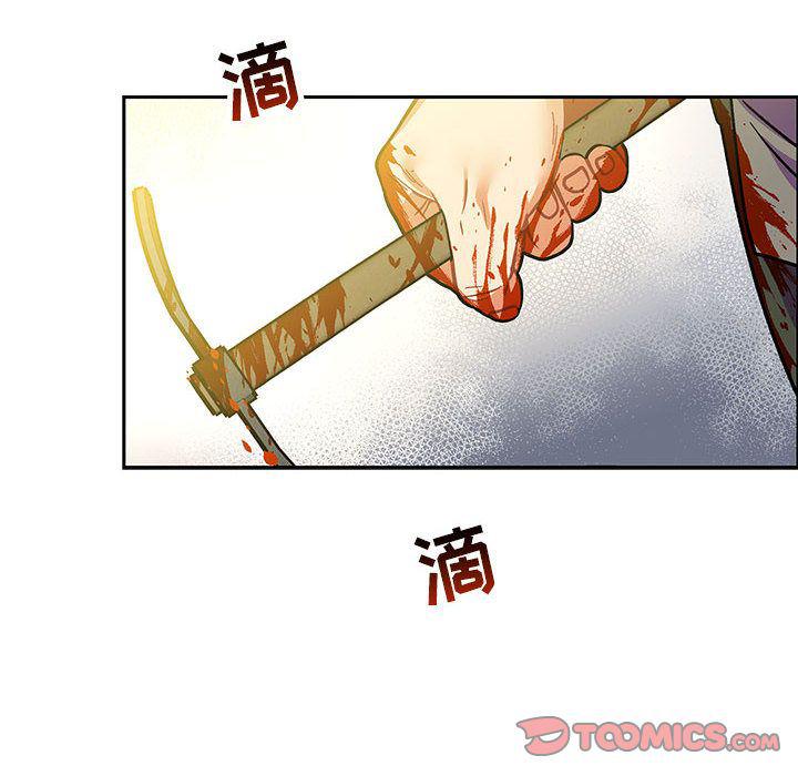 暴走漫画头像韩漫全集-第49话无删减无遮挡章节图片 