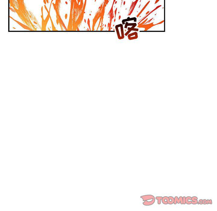 暴走漫画头像韩漫全集-第49话无删减无遮挡章节图片 