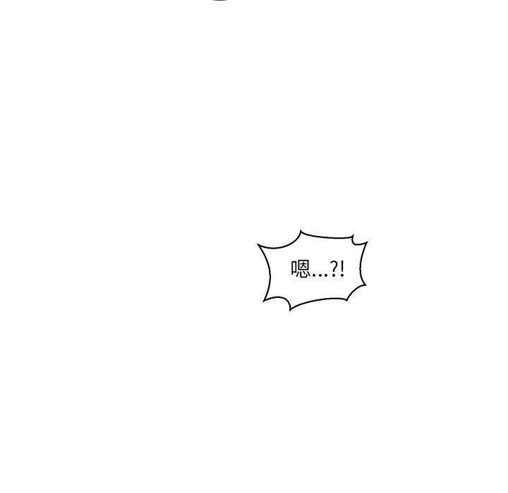 暴走漫画头像韩漫全集-第49话无删减无遮挡章节图片 