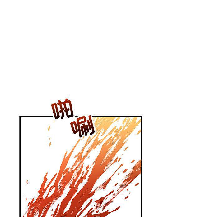 暴走漫画头像韩漫全集-第49话无删减无遮挡章节图片 