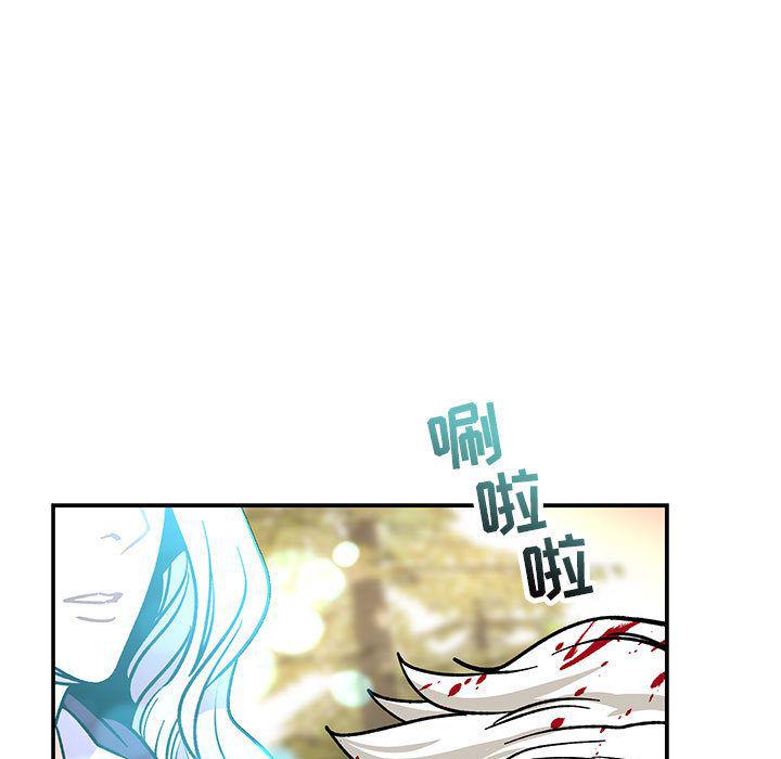 暴走漫画头像韩漫全集-第49话无删减无遮挡章节图片 