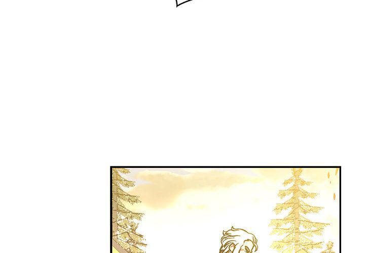暴走漫画头像韩漫全集-第50话无删减无遮挡章节图片 
