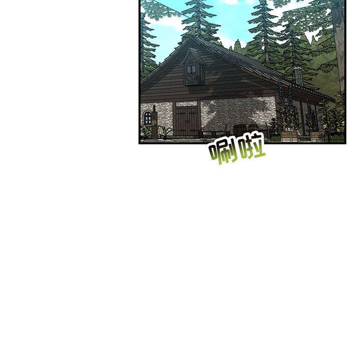 暴走漫画头像韩漫全集-第50话无删减无遮挡章节图片 