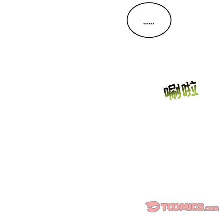 暴走漫画头像韩漫全集-第50话无删减无遮挡章节图片 