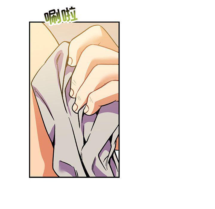 暴走漫画头像韩漫全集-第50话无删减无遮挡章节图片 