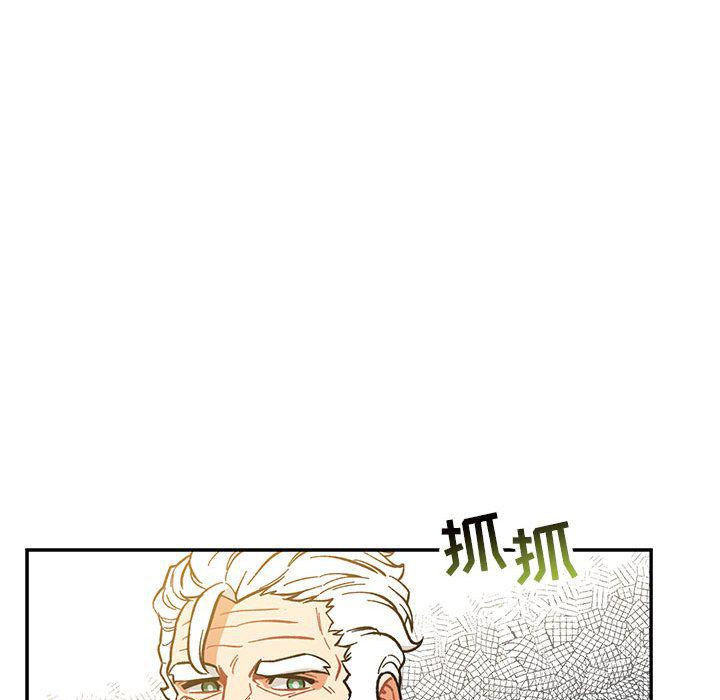 暴走漫画头像韩漫全集-第50话无删减无遮挡章节图片 