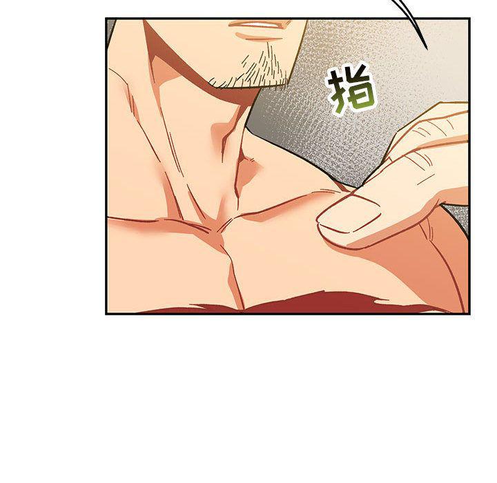 暴走漫画头像韩漫全集-第50话无删减无遮挡章节图片 
