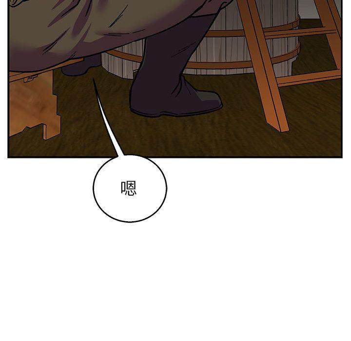 暴走漫画头像韩漫全集-第50话无删减无遮挡章节图片 