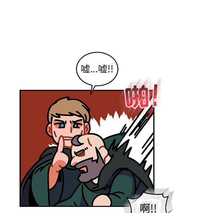 暴走漫画头像韩漫全集-第50话无删减无遮挡章节图片 